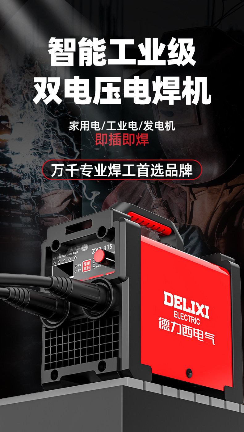 详情_01.JPEG