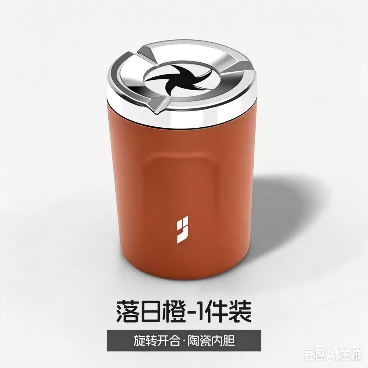Sealed rotating car ashtray, anti-ash flying metal, creative high-end in-car ashtray, anti-drop device