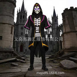 跨境万圣节成人发光骷髅漂流者服装 - Fortnite