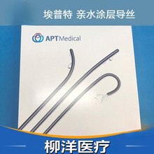 ��������ˮͿ�㵼˿10A13515������ϵͳ����������������е��