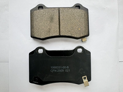 1068331‑00‑B Tesla Model S Model X rear brake pads rear wheel brake pads (Tormoz supportları) - rear-brake-pads