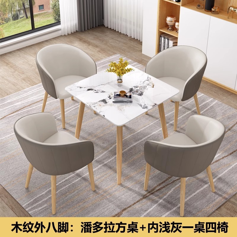 Mesa y silla de mesa de recepción, mesa redonda ocio, restaurante occidental, tienda de té de leche, mesa, 4 sillas, lujo ligero comercial