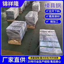 ģ��䓰�45#� 45̖䓰� 45# �������� ������ ���м�������r��