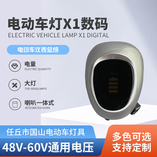 늄�܇���LED��������������������48V X1���a����@ʾ�x��