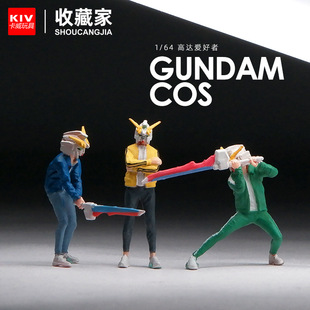 1/64�C�ӑ�ʿ�ۺ���΢�s��żģ�Ͳ�ɫ���wС��΢�^΢���zӰ����