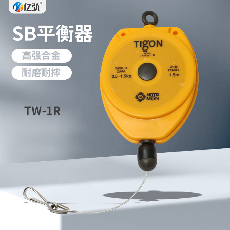 电批平衡器拉力器电动螺丝刀弹簧电动起子挂钩气动螺丝批吊钩风批