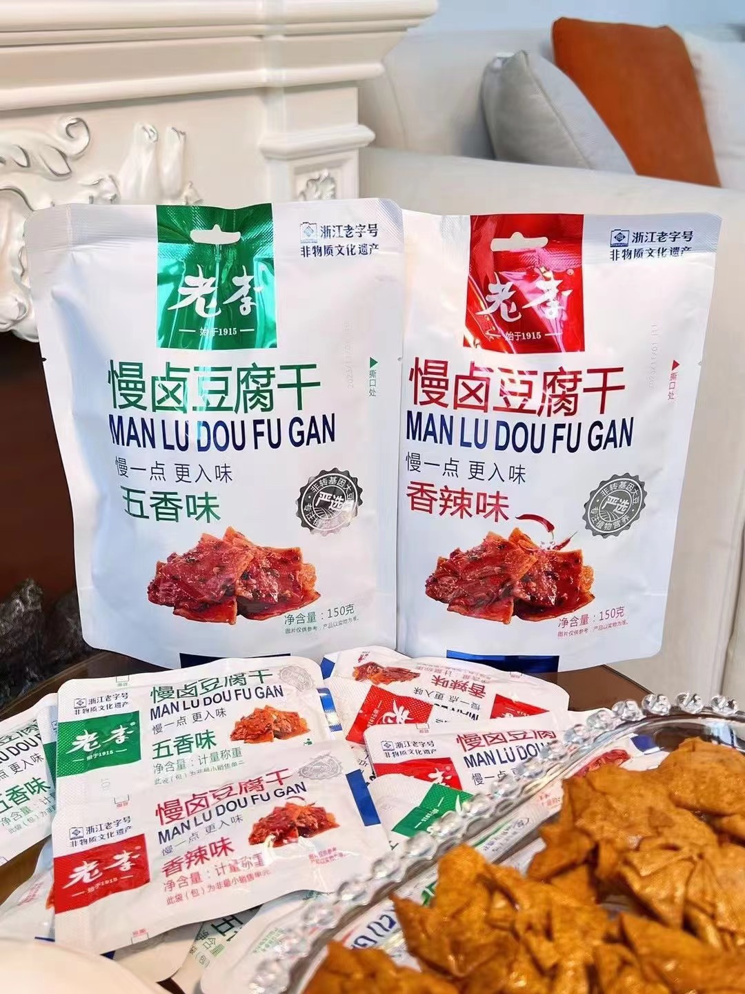 微信图片_20231206200438