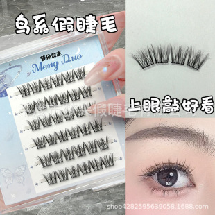 ���乫���zˮ��3D�ٽ�ë�����B౺�����Ȼ�������δطֶ�ʽ