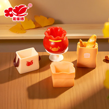 ����΢�s�����ռ{����֬��� ʳ�������diy�����b�Ʒ����С�[��