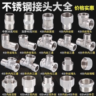 ���M��4�ֲ��P䓽��^�Ƚzֱ�Ӄ���z���z��ͨ���^6���D4��׃��