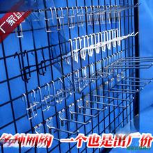 �� ���ܰ�ɫ�W���h �p�_�F�z�h �W��Ƭ�� �Ʒ؛�ܒ��hչ������