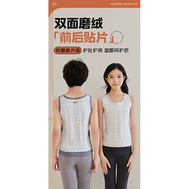 打底裤;女式空调衫;户外皮肤衣/防晒衣