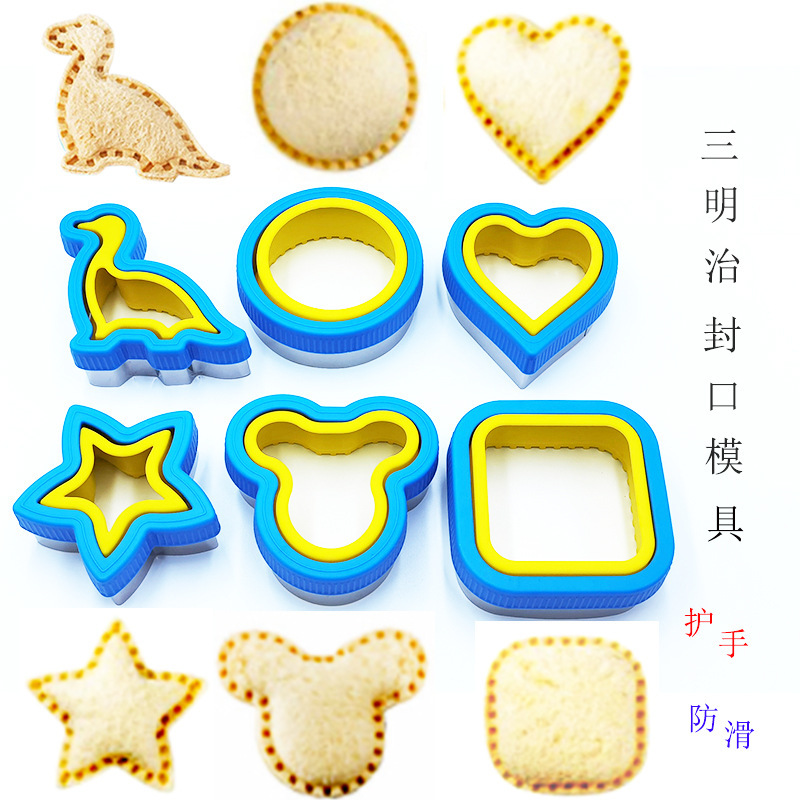 Stainless steel dinosaur Mickey Sandwich mould DIY pocket bread Sandwich Cutters Seal biscuit Cutters