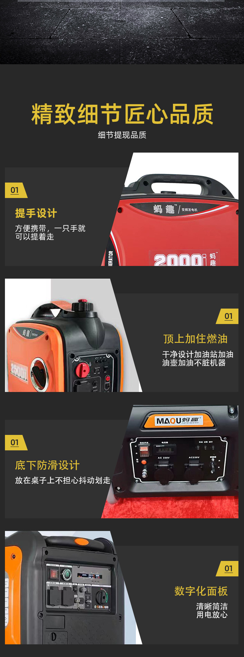 Frequency Conversion Silent Gasoline Generator for Outdoor Camping, Intelligent Power Supply, Electric Start, Portable Power Generator Set, Handheld Type