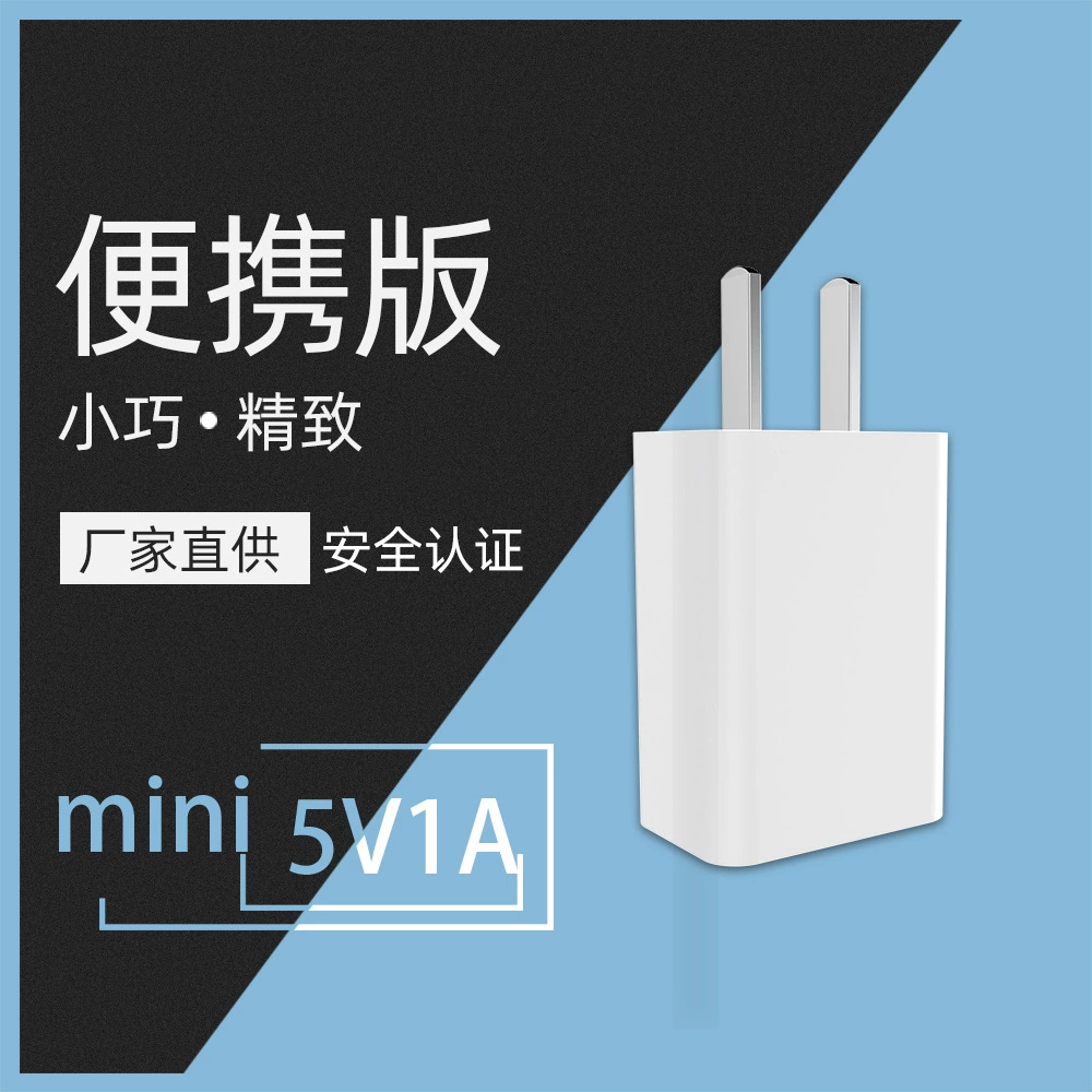 Xiaomi, мобильный телефон, совместимый универсальный быстрой зарядки, 5 В, 1 А