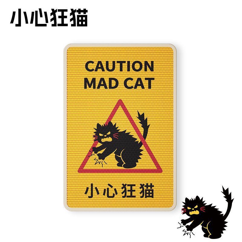 猫抓板耐磨不掉屑立式墙贴猫咪贴墙磨爪防猫抓沙发保护垫猫咪玩具|undefined