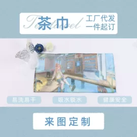女士斜挎包;靠垫/抱枕;女士单肩包