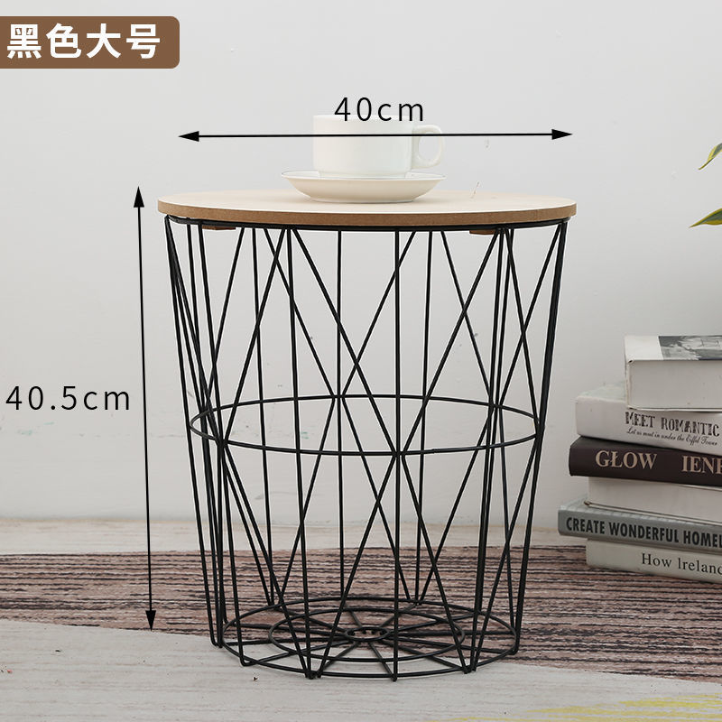 Nórdica mesa de cabecera de hierro forjado multifuncional simple mesa de té pequeño marco de almacenamiento de dormitorio ropa sucia brazo malla de hierro