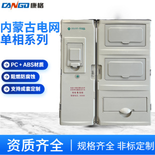 ����͸��늱���pc���ϲ忨늱��� ���W��׼���ɹņ������Ӌ��