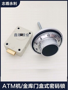 �����T�ܴa�i�Cе�D�P���U���ό�̖�i�������_ATM�C��ʽ�ܴa�i