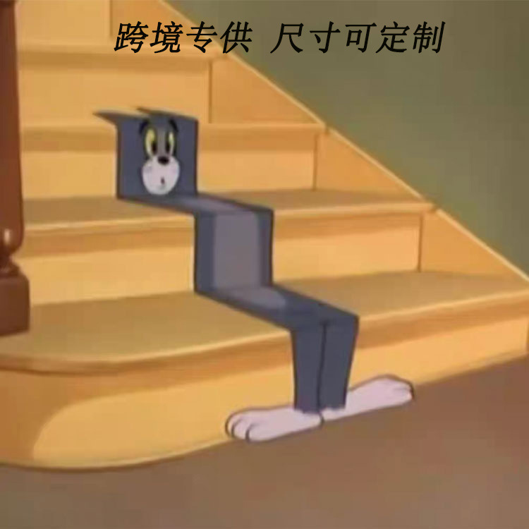 Cartoon Tom Cat Carpet Cashmere Shaped Carpet Bedside Bedroom Staircase Mat Support One Piece Cartoon Tom Cat Carpet Cashmere Shaped Carpet Bedside Bedroom Staircase Mat Support One Piece