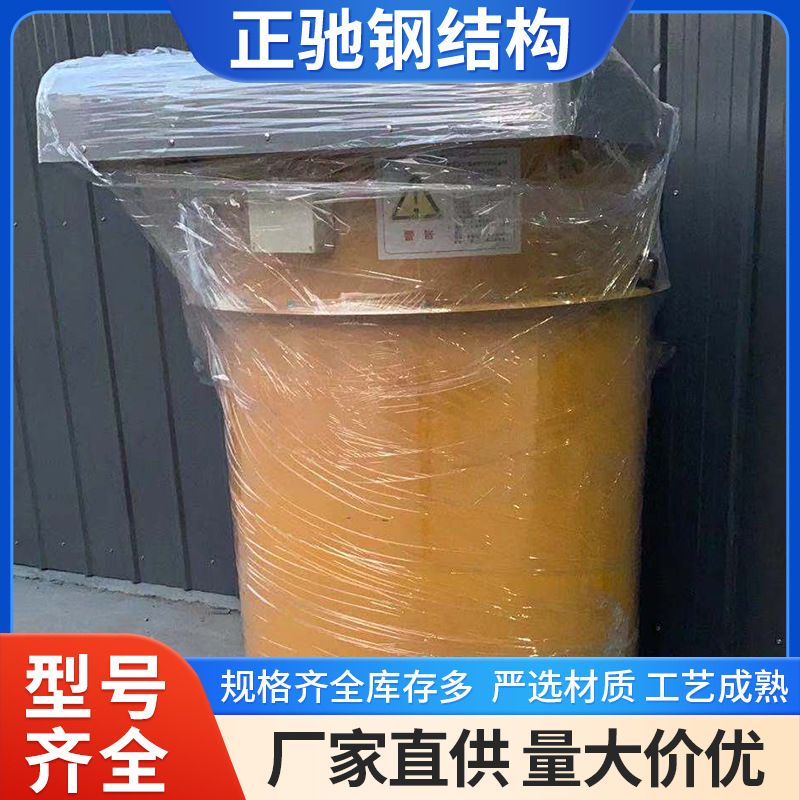 水泥罐震动除尘器混凝土搅拌站小型圆形仓顶除尘器料仓仓顶除尘器