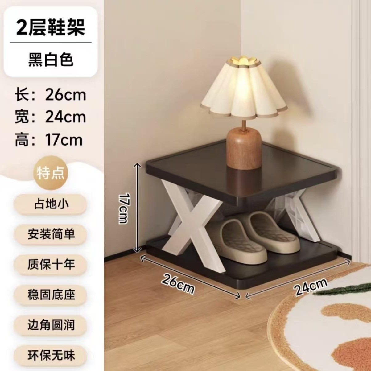 Estante de zapatos transfronterizos puerta doméstica almacenamiento pasillo ahorro de espacio vivienda de alquiler simple multicapa dormitorio desmontaje gabinete de zapatos interior
