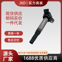 �����׿���˹3.5/2GR�����Ȧ 90919-A2007   UF487  90919-02255