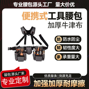 �f���� y004���������Ӻ�ţ�򲼷�ˮ���m�g�ԏ����ع��߰�