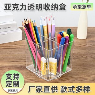 �S�ҿ羳͸�����������D�PͲ������m����ܿ����z�ҌW�����ռ{��