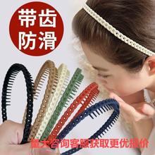 新款带齿防滑压发发箍纯色洗脸发箍头饰碎发整理发卡发捆厂家批发