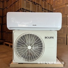 ���ڷ���12000Btu 1.5HP ��Ƶ������ó�յ��һ� air conditioner