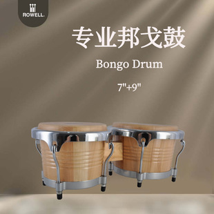 ľ�|�����價�Ȧ������ bongo 7��+9�� �Y�����Ì��I��ɫ
