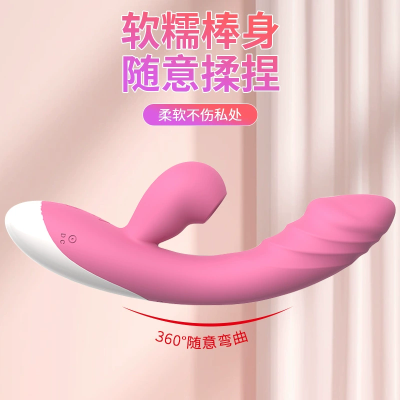 尚感 Вибратор Золотой Палец Ми на Хуанку многоп frequency вибратор для женщин мастурбатор вибратор клитора сосущий массаж AV палка