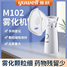 �~�S�F���C��ͯ�����ֱֳ�yʽ����С���o�����F����M102