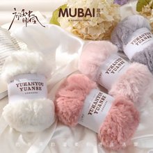 ��ƷƤ�ݾ�ë����ܛŴñ�Ӈ������H�w��ů�ֹ�����̺�����|��