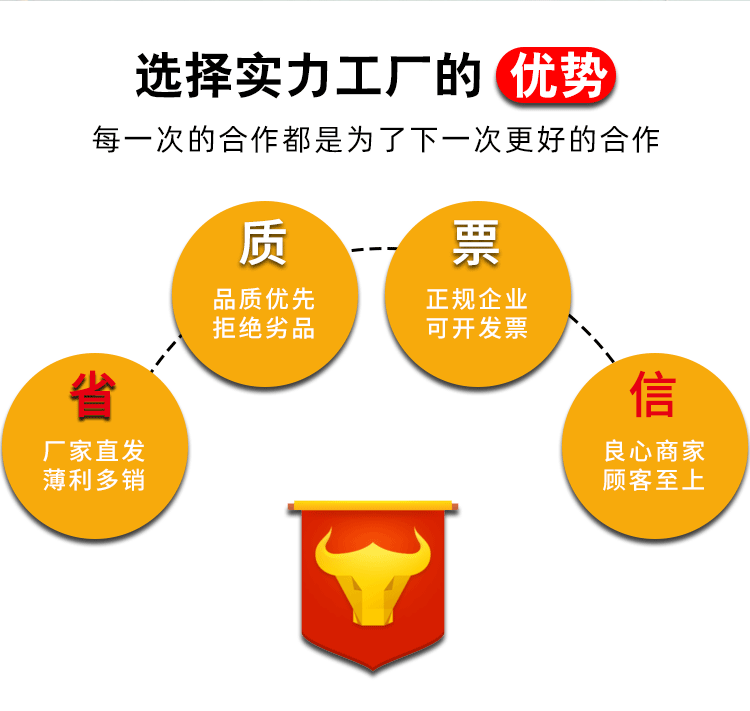 加工定制尼龙真空袋1_03