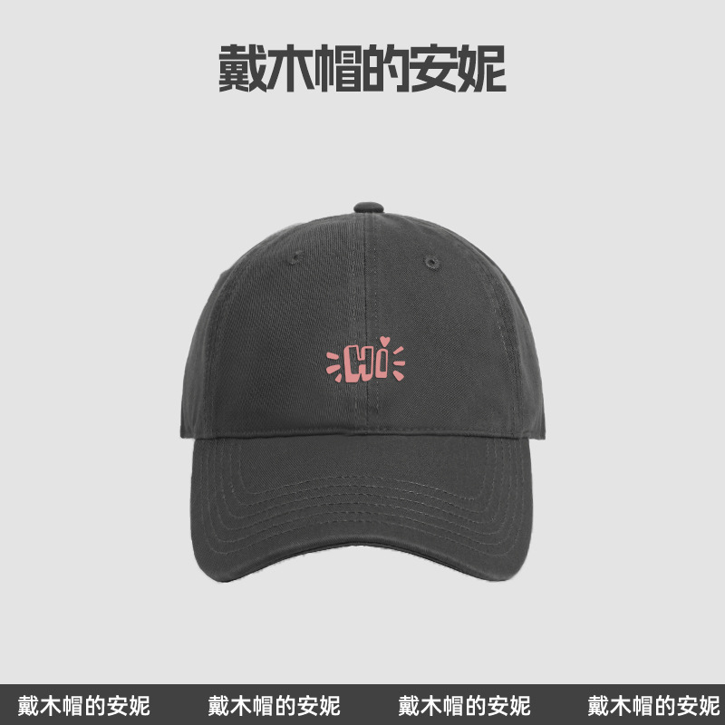 Dark gray pink label