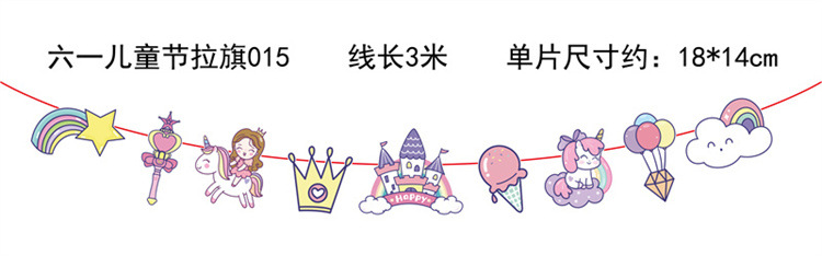 6,1 Día DE LOS NIÑOS jardín de infantes centro comercial decoración colgante pasillo decoración colgante flor tire 2022 decoración del Día de los niños tire bandera colgante