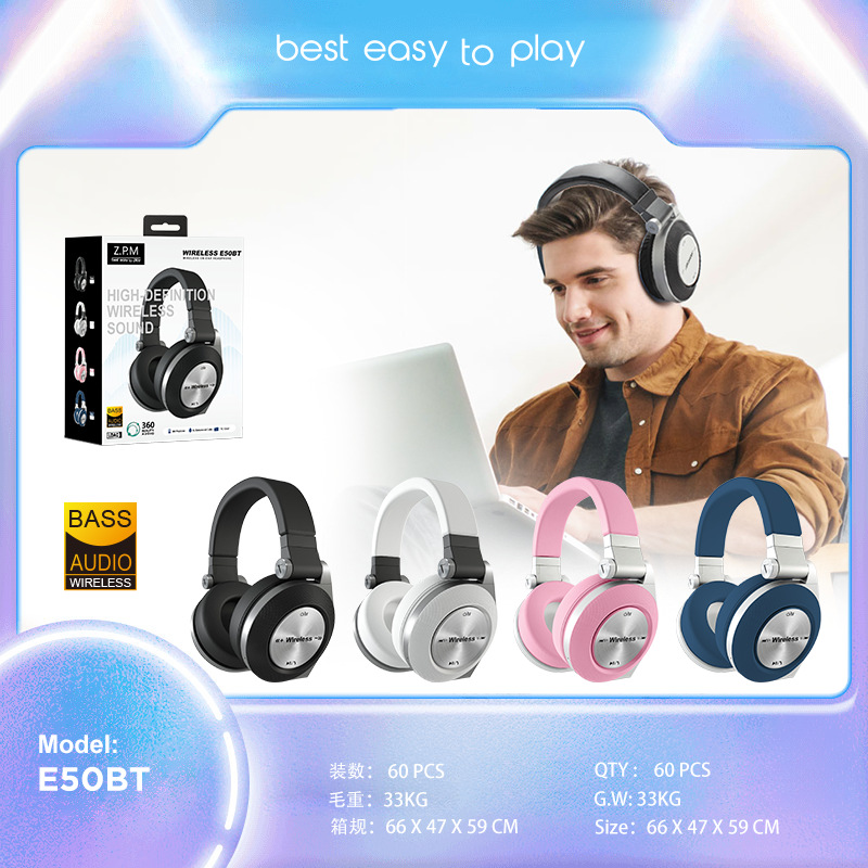 E50BT 中性 PT 图片文件 (7)