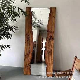 老榆木镜子民宿服装店做旧装饰全身镜不规则穿衣镜实木立体试衣镜