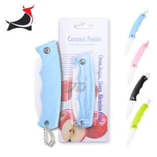 �ۯB�մɵ����ð����մ�ˮ�����۵���y�YƷС���Ӻ����۔�F؛