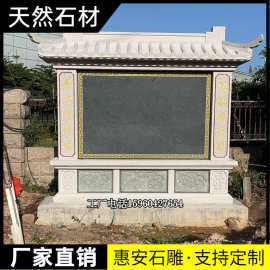 石雕龙龟驮碑青石龙龟寺庙仿古大理石功德碑汉白玉简介刻字