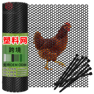 �羳���ﻨ�@�ř�hdpe���ϾW�u�z�W�řڈ@ˇ�������χ��ھW���ϾW