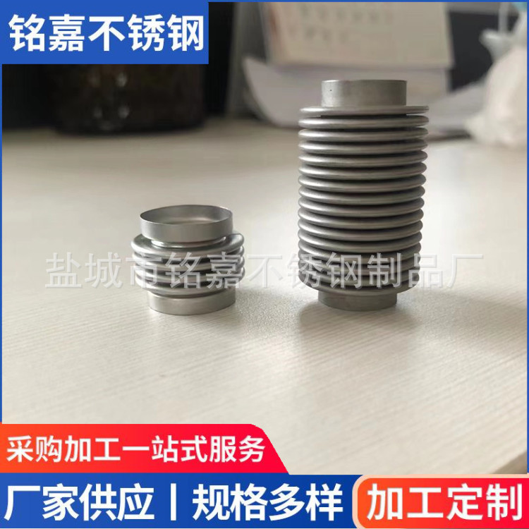 供应304不锈钢波纹管 不锈钢小口径波纹管 不锈钢拇指波纹管