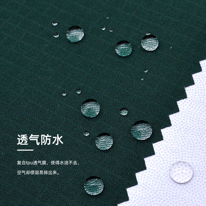 �ֻ����Ƿ����ָ�б����Ĥ����������ˮ͸���ﶬУ�����������