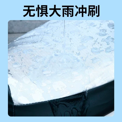Electric car cushion, New national standard Yadi