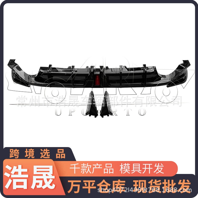 Трансграничная Toyota задняя губа для 2018-2023 Toyota Camry стиль 2 с лампой задняя губа модификация