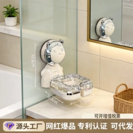 垃圾桶;沥水篮、盆;收纳架