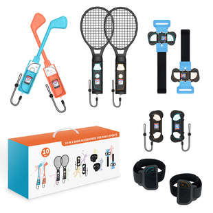 Jys Switch2 Sports Game Somatosensory Sports Suit Switch 2 Left and Right Small Handle Accessories